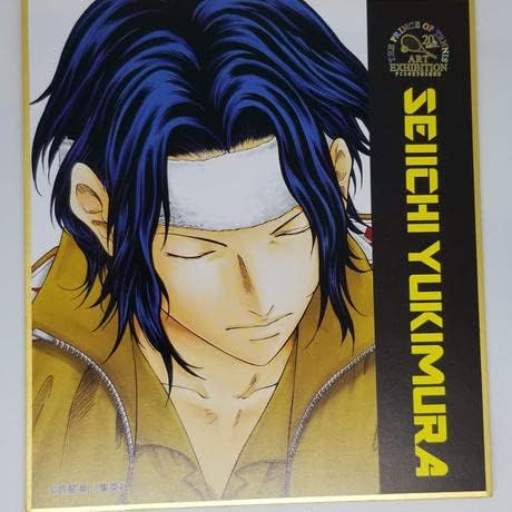 テニスの王子様 幸村精市 for Yourself 複製サイン入りイラストカード 幸村精市 テニスの王子様 for Yourself 色紙 サイン - メルカリ